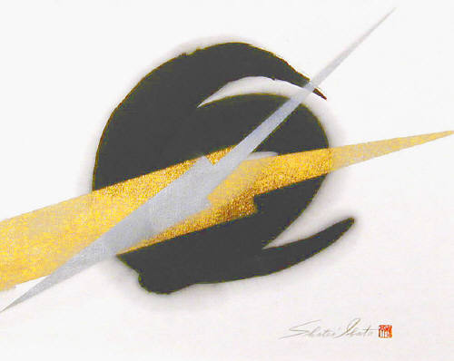 Artist: Ibata Shotei, Title: Golden Sword - click for larger image