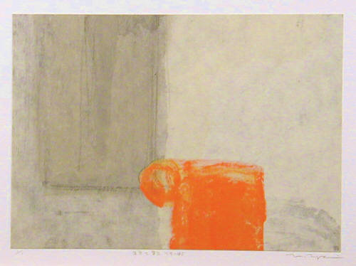 Artist: Mikio Tagusari, Title: Orange Cup on Gray 99-95 - click for larger image